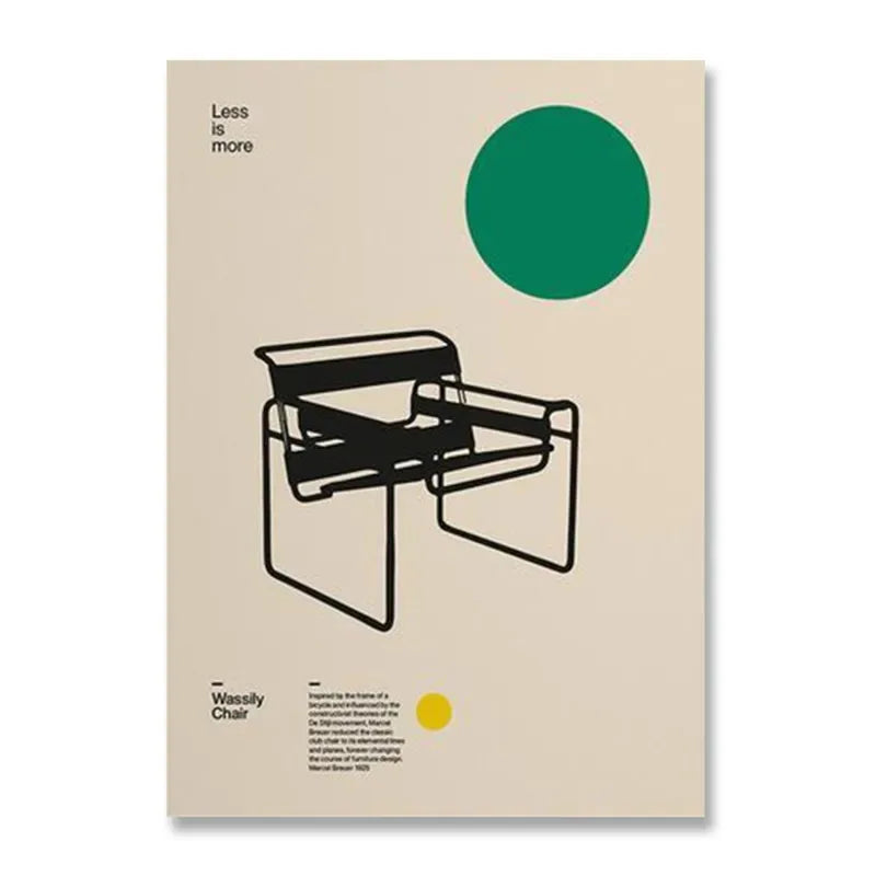DecorBites™ Minimalist Black and White Bauhaus Canvas Print