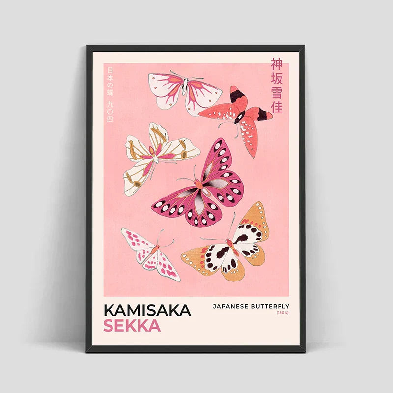 DecorBites™ Hokusai Japanese Canvas Art Print Home Decor