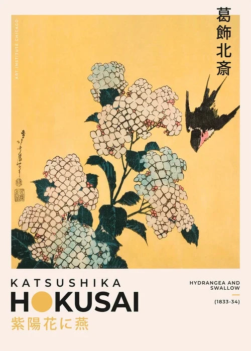 DecorBites™ Japanese Hokusai Canvas Art Print for Home Decor