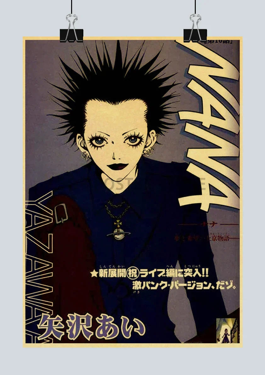 DecorBites™ NANA Anime Poster Set – Retro Style